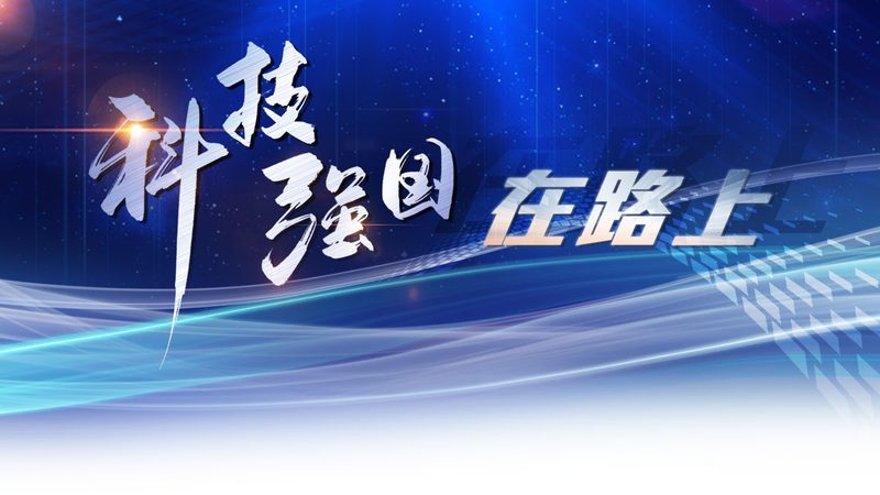边缘计算与5G融合：广州企业的创新之路**