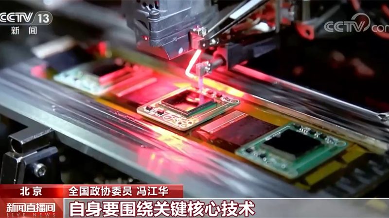 企业如何构建高效的人工智能应用创新体系