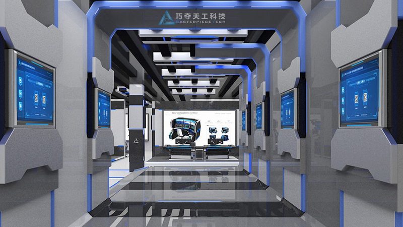 厦门市同安区信息咨询服务部