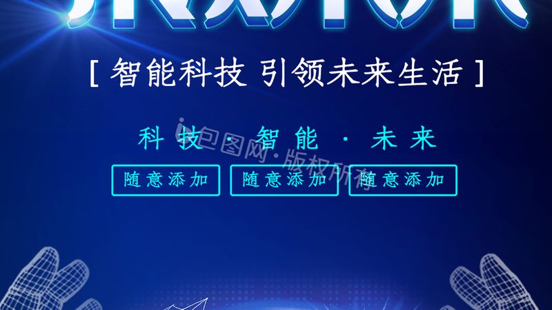 大数据分析课程案例实战：揭秘实战背后的关键要素