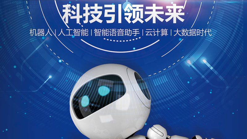软件外包开发合同：关键注意事项及风险防范